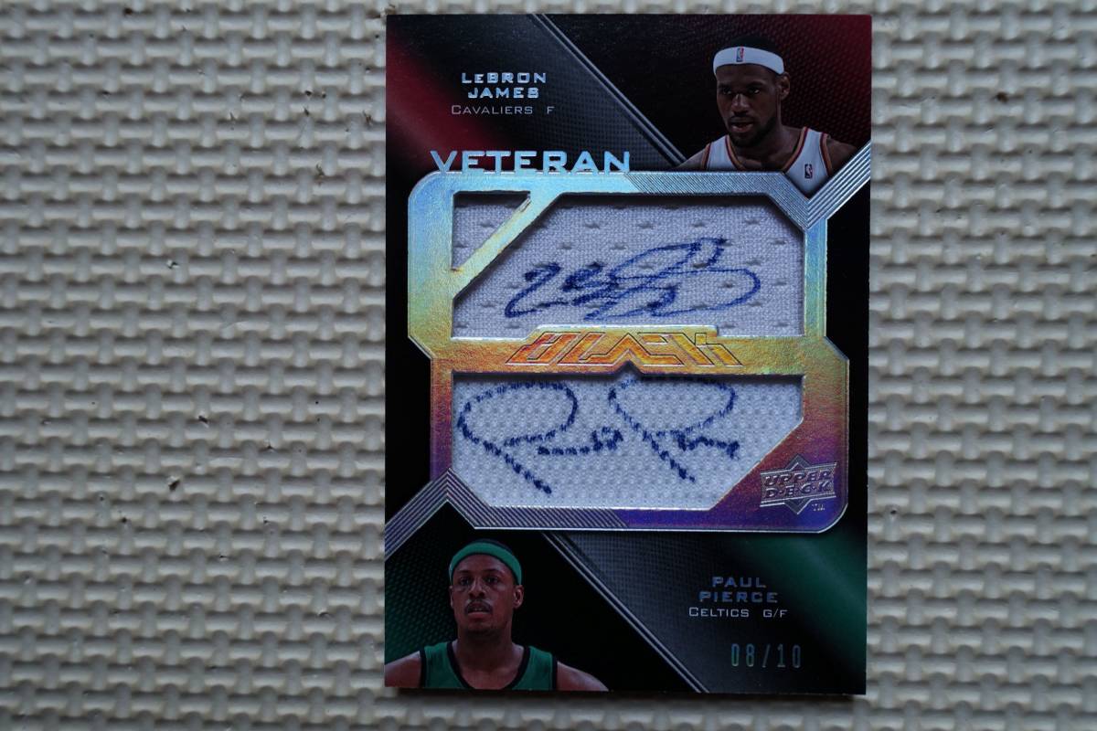 Paul LeBron Pierce Raleigh-Durham says vs Lebron James /Paul 