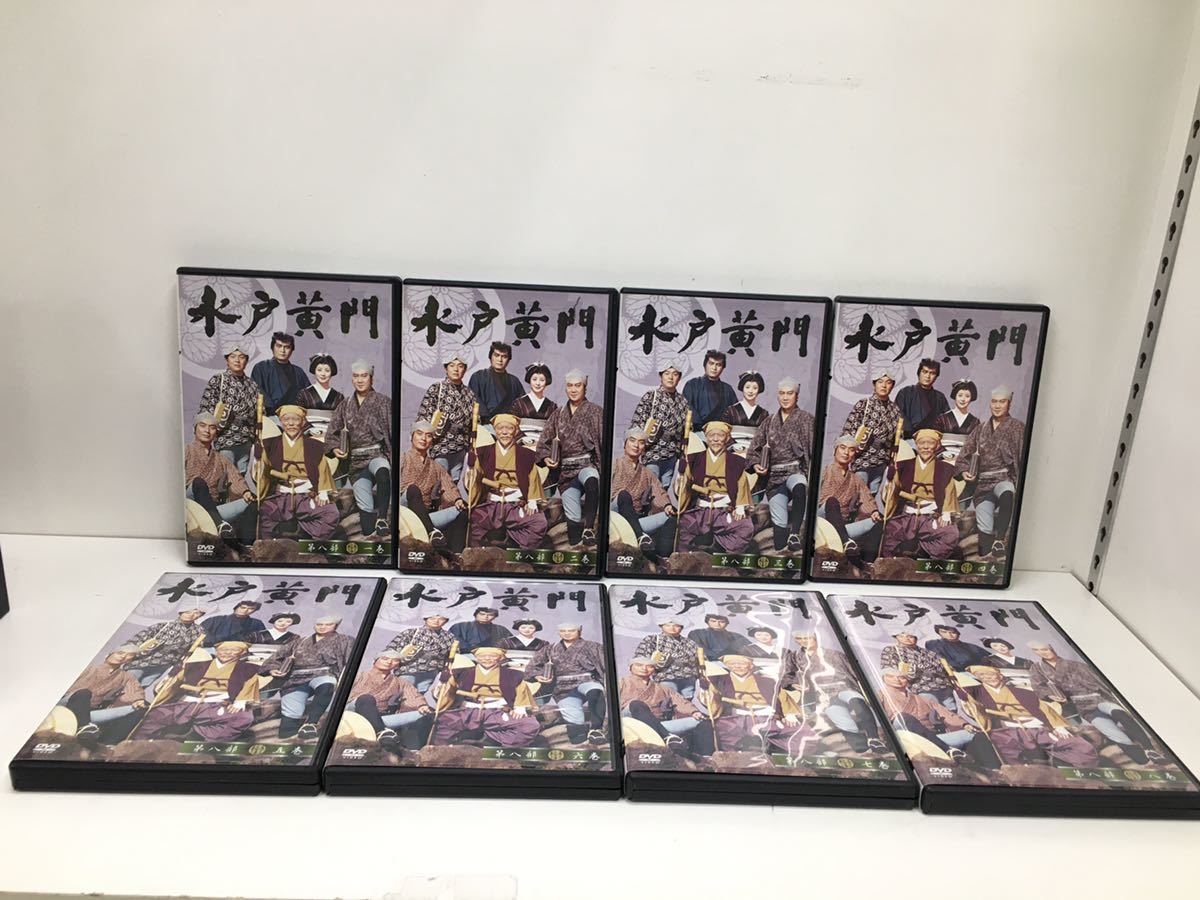 水戸黄門 水戸黄門DVD-BOX第八部 dvdの中古品 2026年最新
