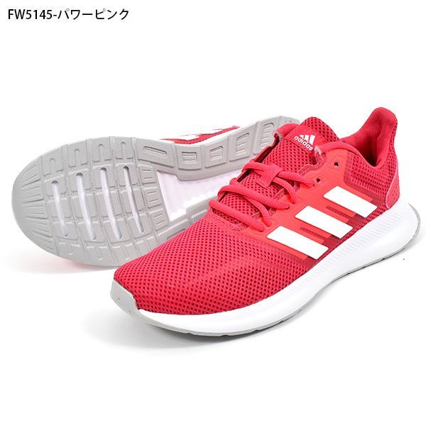 アディダス Adidas レディース ファルコンラン 軽量 快適 ランニング シューズ 靴 スニーカー ピンク 24cm Fw5145 240 十 Qwer 24 0cm 売買されたオークション情報 Yahooの商品情報をアーカイブ公開 オークファン Aucfan Com