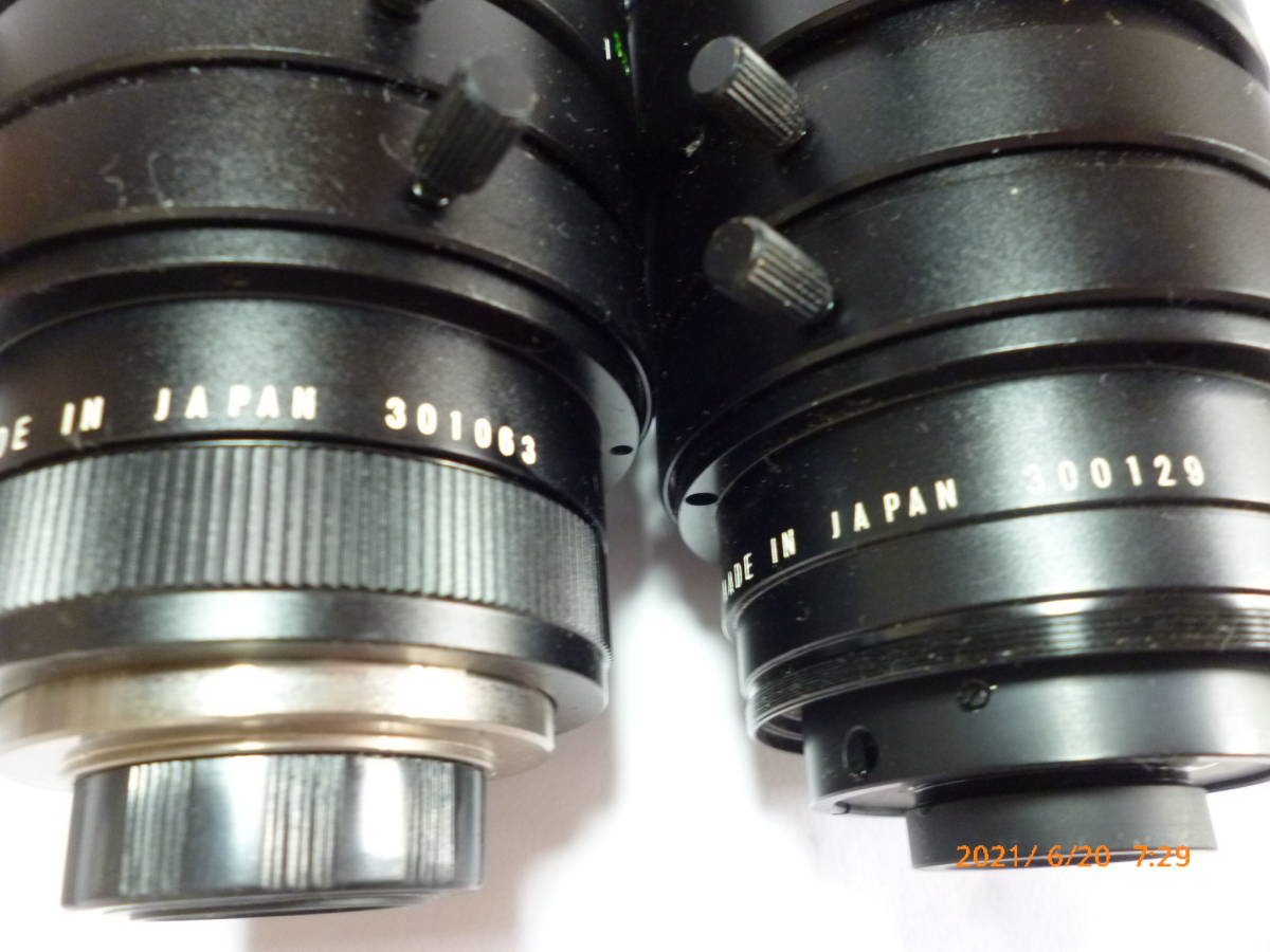 Computar 1:1.2 / 12.5 - 75 TV Zoom Lens C Mount セット　ジャンク品？