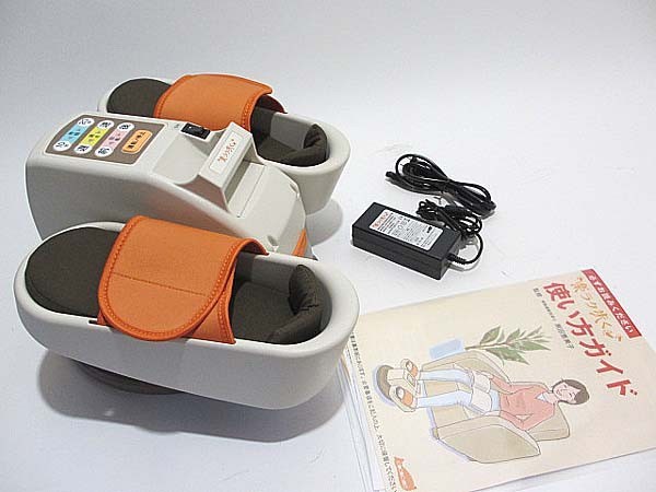 ラク歩く ココチモ 電動式歩行マシン 楽ラク歩く ココチモ 電動