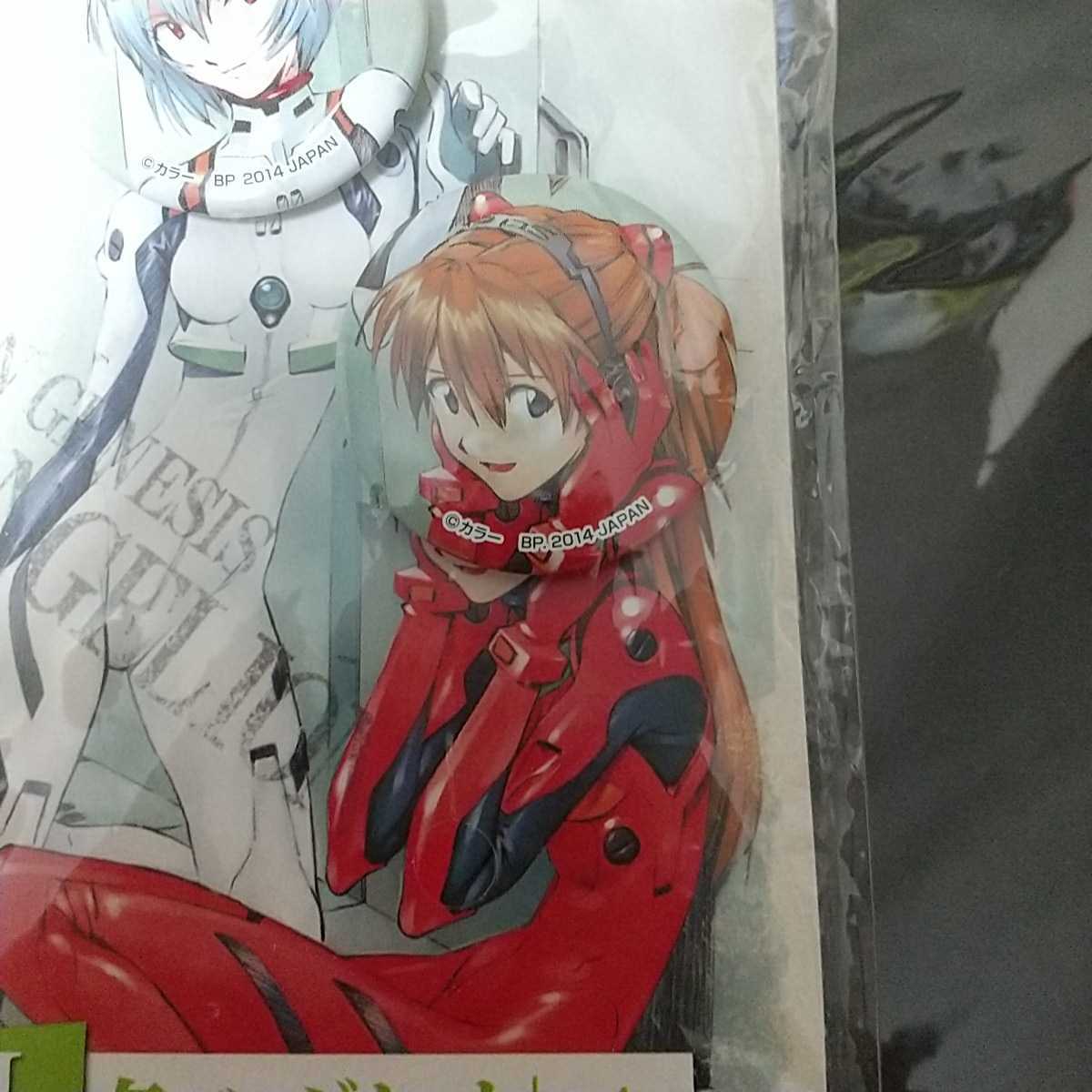エヴァンゲリオン 一番くじ piece of memories J賞 缶バッジ☆綾波レイ 
