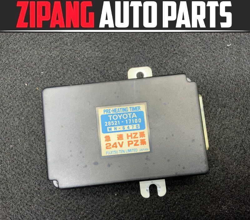 TY164 HZJ77V ランクル 70 LX 4WD プレ ヒーティング タイマー