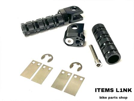 送料込！LK8-11BK CNC アルミ マルチステップ　ゼファー/400/χ ゼファー750/RS ゼファー1100/RS ZRX400 ZRX/1100/II/1200 バリオス/1/2用 | ホンダ アルミステップ クリアアルマイト マルチステップヤマハ デイトナ