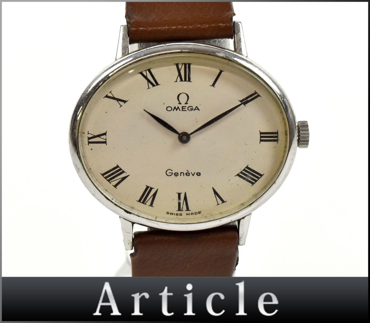 103828□動作確認済 OMEGA オメガ ジュネーブ Geneve 腕時計 手巻き SS 