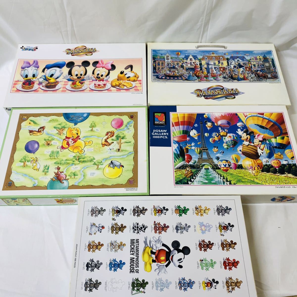 ディズニー ジグソーパズル 1000ピース まとめ売り 6個セット 2000p