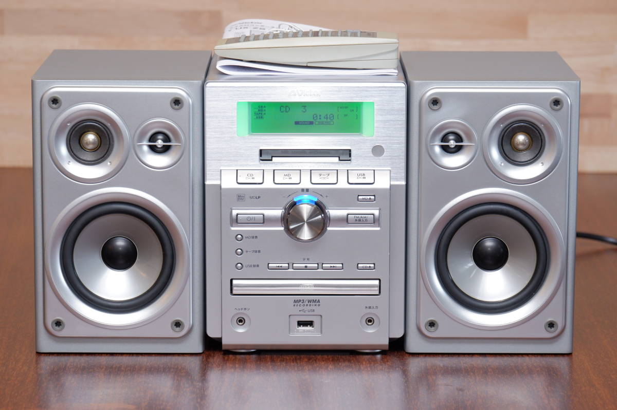 Victor UX-Z2 UX-Z2 VICTOR CD⁄MD⁄TAPE⁄USB⁄TUNER リモコン