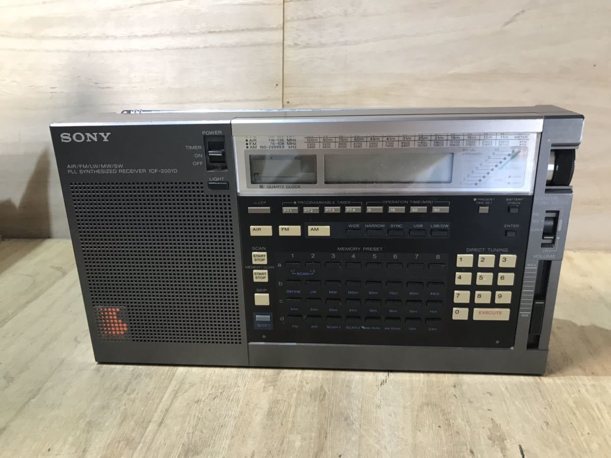 SONY ICF-2001D ソニー PLLシンセサイザーレシーバー ICF-2001 Sony AM
