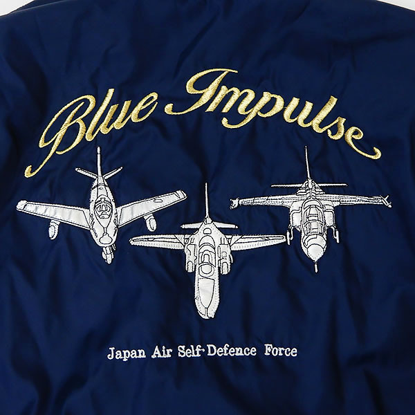 航空自衛隊 ブルーインパルス Blue Impulse MA-1 フライトジャケット 