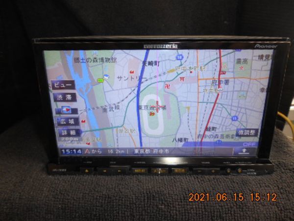 Carrozzeria AVIC-ZH9990 HDD AVN