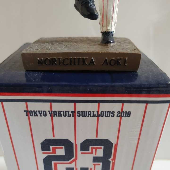 青木宣親 バブルヘッド ボブルヘッド ブルワーズ 球場配布 スポーツ別