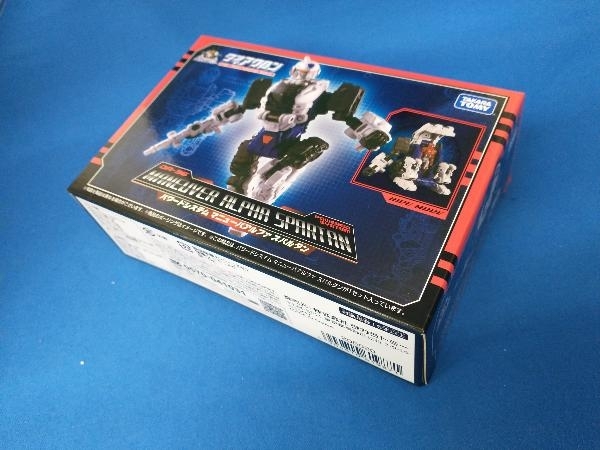 ダイアクロン DA-36 パワードシステム マニューバアルファ スパルタン