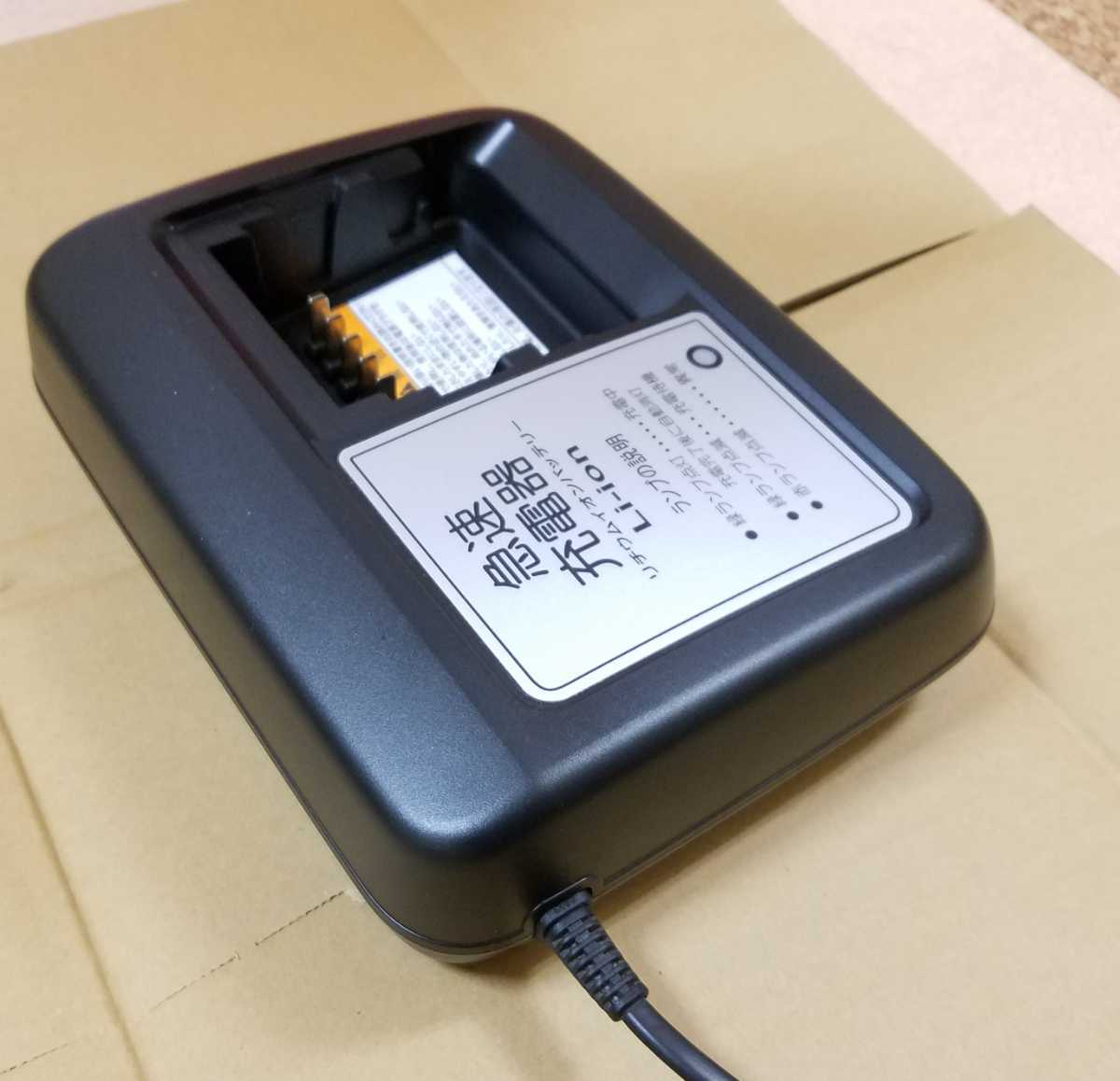 YAMAHA PAS 充電器 X92-00 YAMAHA PAS 充電器（X92-00）とバッテリー（X92-20） 93 〇 YAMAHA X92