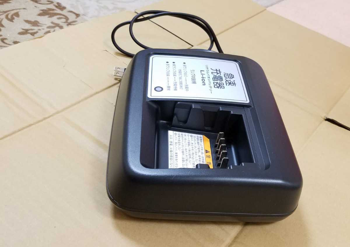 YAMAHA PAS 充電器（X92-00）とバッテリー（X92-20） 93 〇 YAMAHA X92