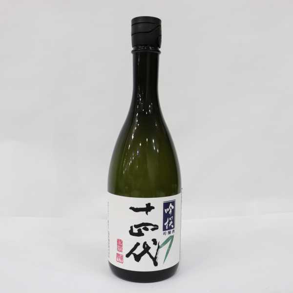 ヘネシー XO バカラ クリスタル ボトル コニャック 700ml 40%