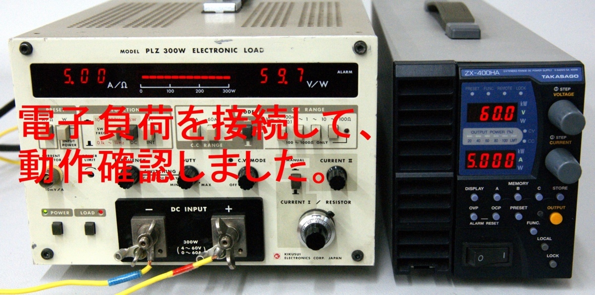 BL37083○TAKASAGO/高砂 ZX-400HA EXTENDED RANGE DC POWER SUPPLY(0