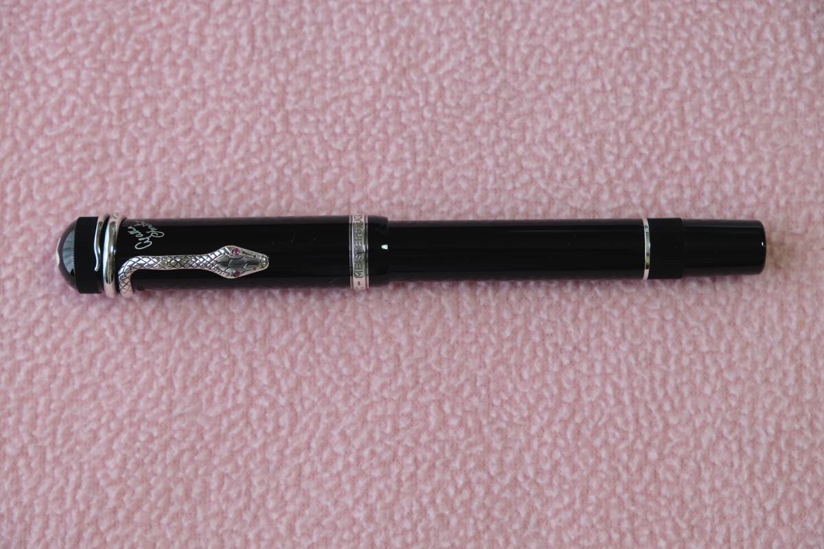 万年筆 詳細ページ ボールペンなど高級筆記具の販売・買取 