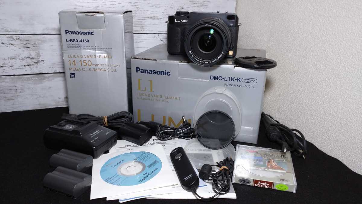 【マニア必見】パナソニック L1 ライカレンズセット DMC-L1K / LEICA D VARIO-ELMAR F3.5-5.6 ASPH 14-150mm 起動OK オプション多数 希少品