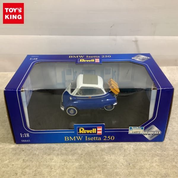 BMW 0 Isetta イセッタ Revell 1:18 Lufthansa | 1⁄18 Deutsche Yellow