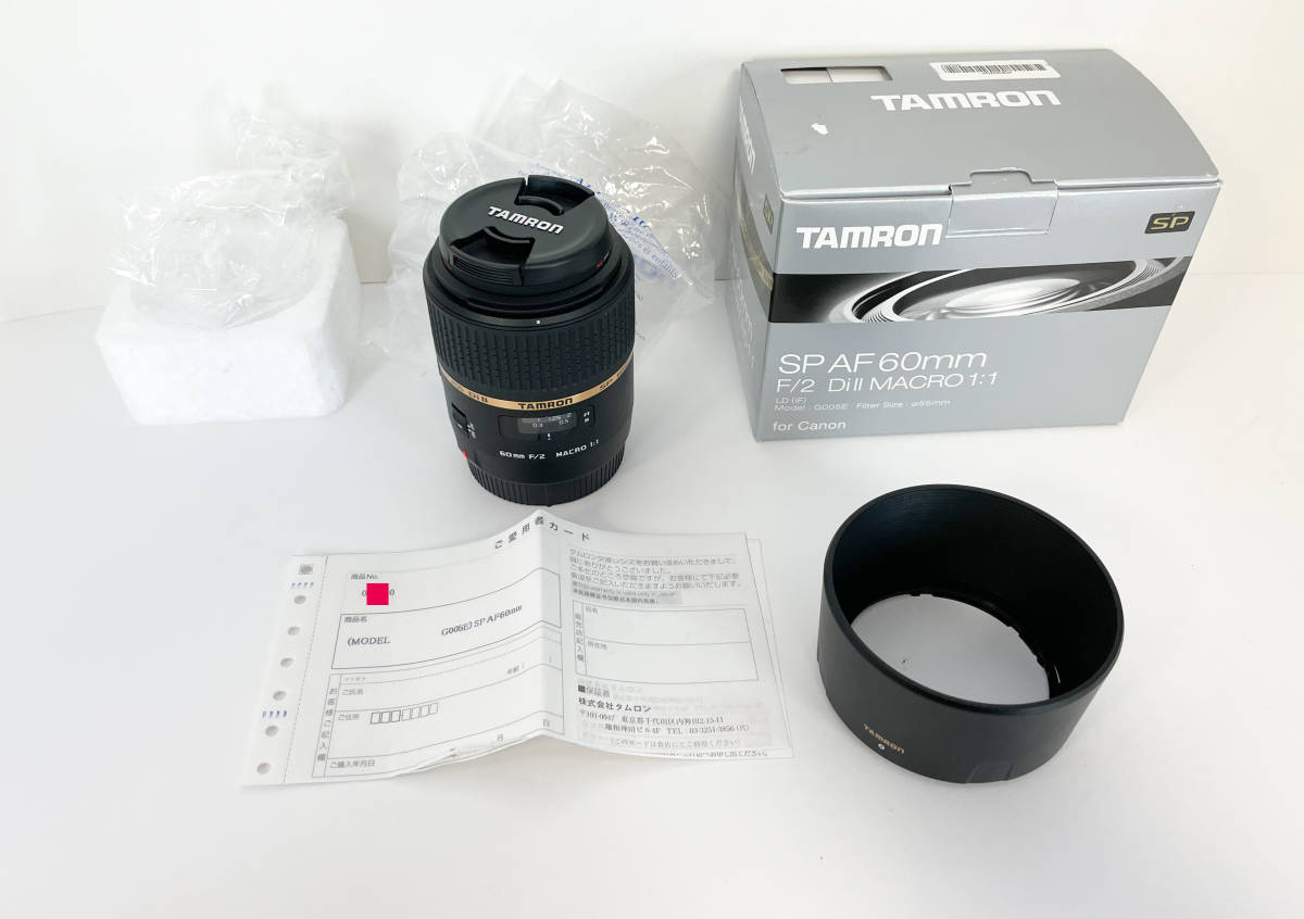 数量限定，限定SALE 質屋 タムロン レンズ 品 SP AF60mm F/2 Di II LD IF MACRO 1:1 Model G005 キヤノン用 レンズガード付き 管理21059A(キヤノン)｜売買されたオークション情報、yahooの商品情報をアーカイブ公開 - オークファ キヤノン