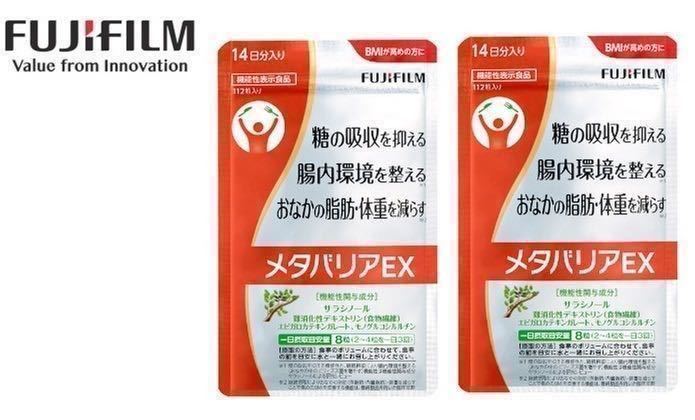 デジタルカメラセットCyber-shot 富士フィルム LUMIX ピンクの