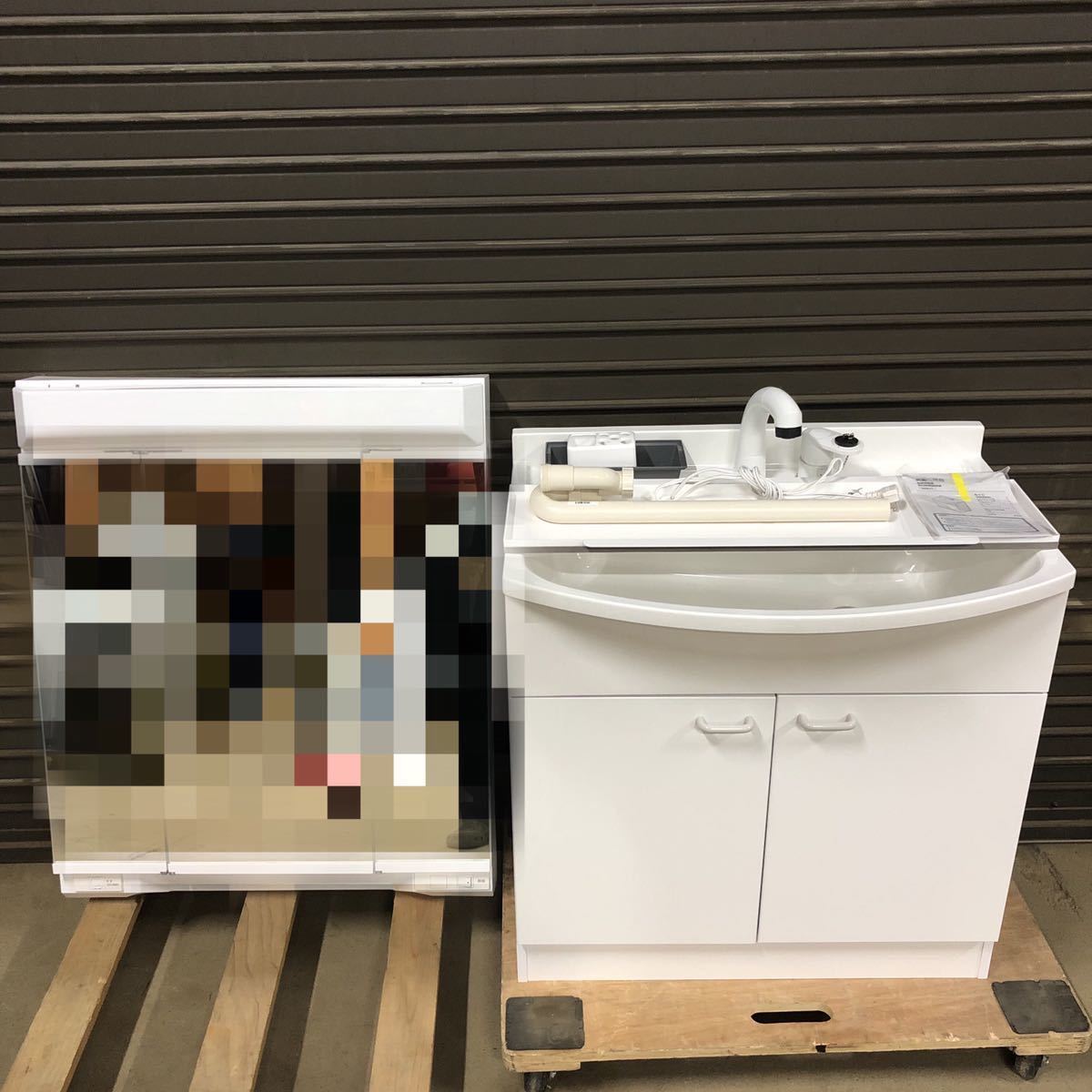 洗面化粧台 Yahoo!オークション - FIRST PLUS GQM75KRCWFP ファースト 