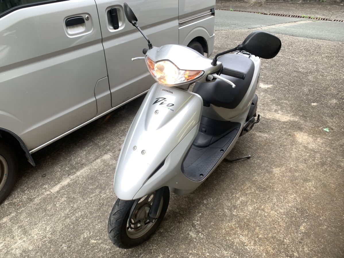 HONDA | AF56 Smart スマートディオ ホンダ ディオ - スクーター 実 