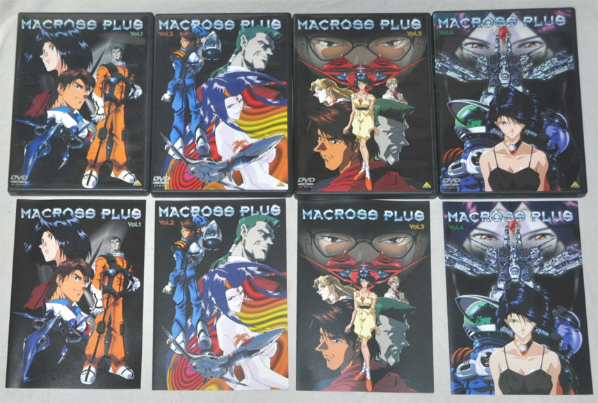マクロスプラス : Vol.4 EDITION 石塚運 山崎たくみ, [DVD] MOVIE | 4K