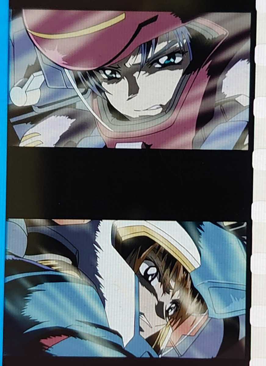 機動戦士ガンダム 閃光のハサウェイ 4週目 特典 フィルム SEED