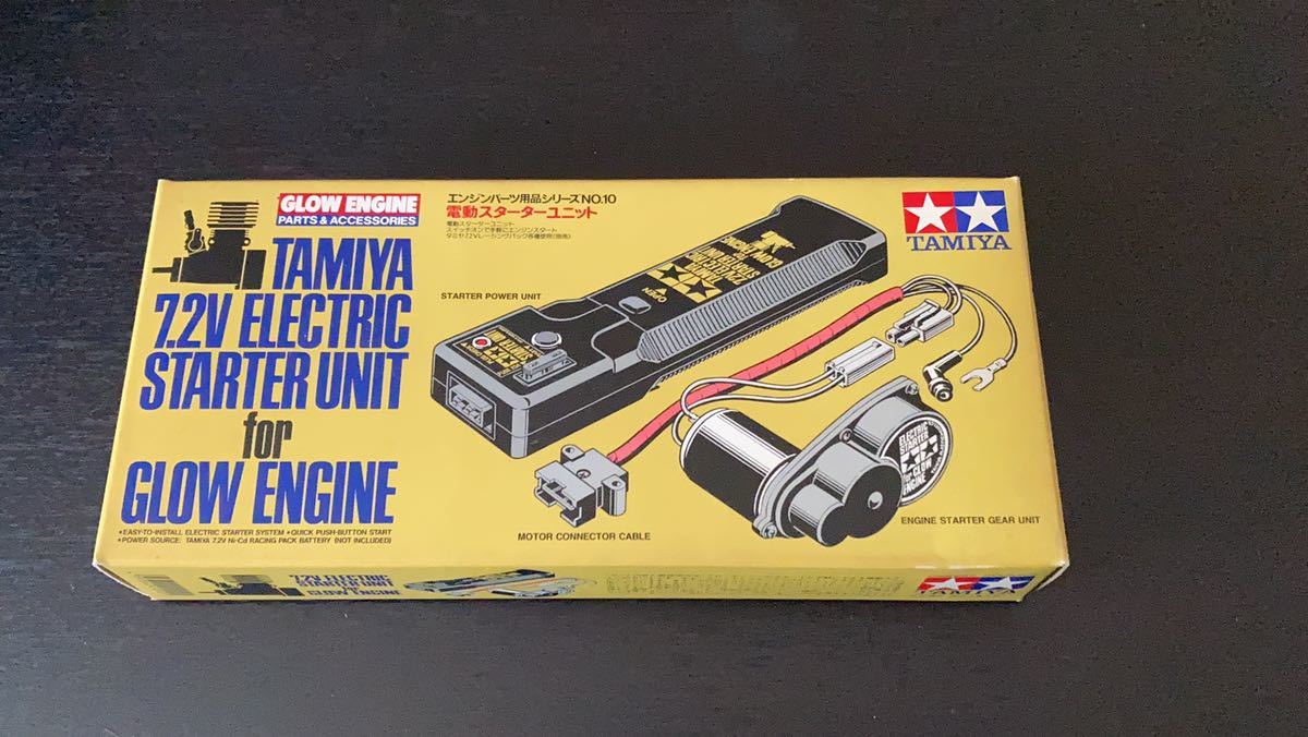 希少　タミヤ　電動スターターユニット 未開封・未使用】タミヤ 電動スターターユニット 【公式通販】