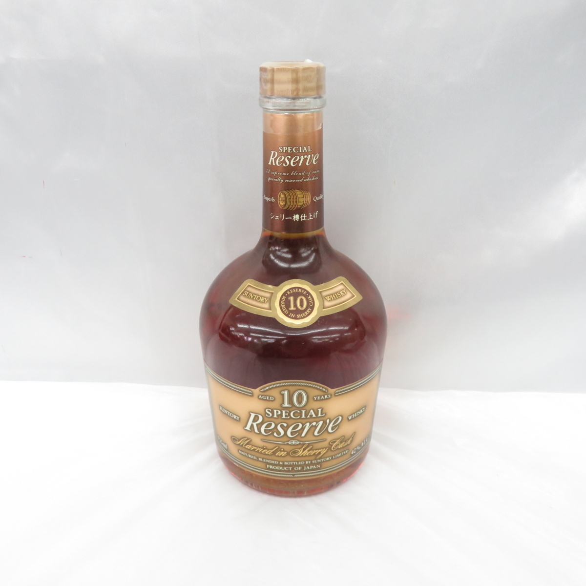 【未開栓】SUNTORY サントリー リザーブ 10年 シェリー樽仕上げ ウイスキー 700ml 40% 981159490