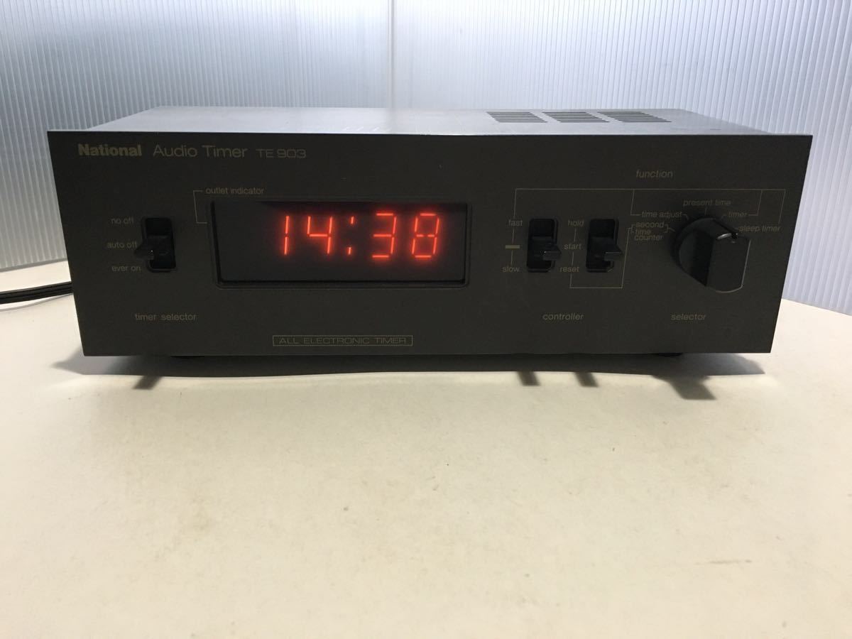 National TE903 Audio Timer 検索)DIGITAL オーディオタイマー