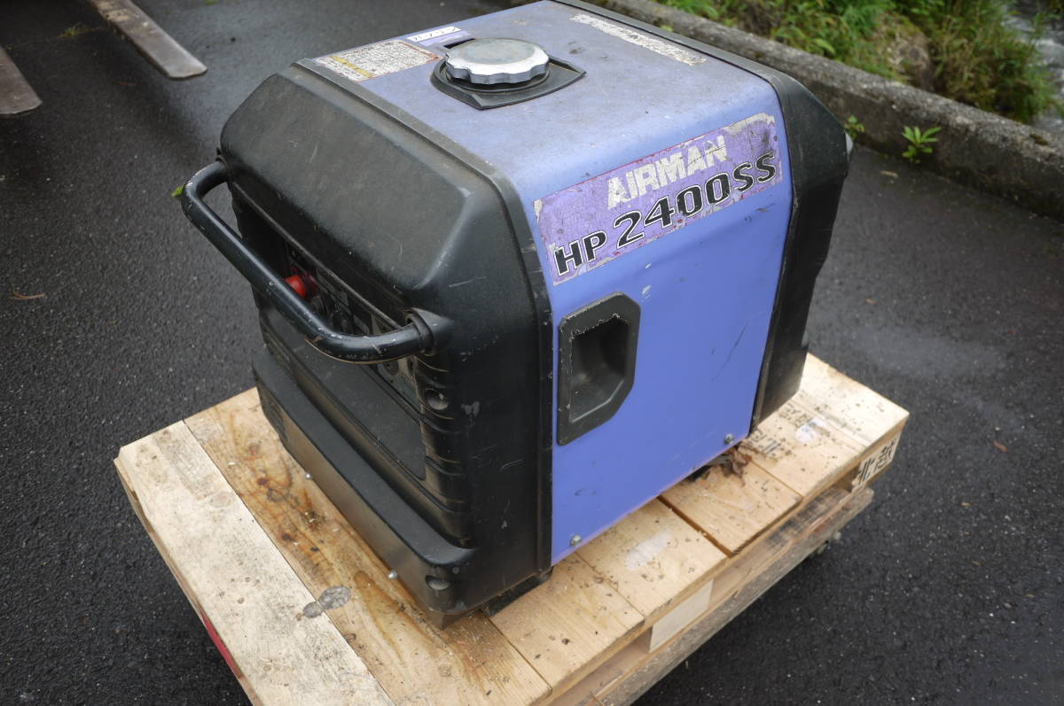 AIRMAN ガソリンエンジン発電機 AIRMAN(北越工業)HP2400SV-A1 ウエダ 