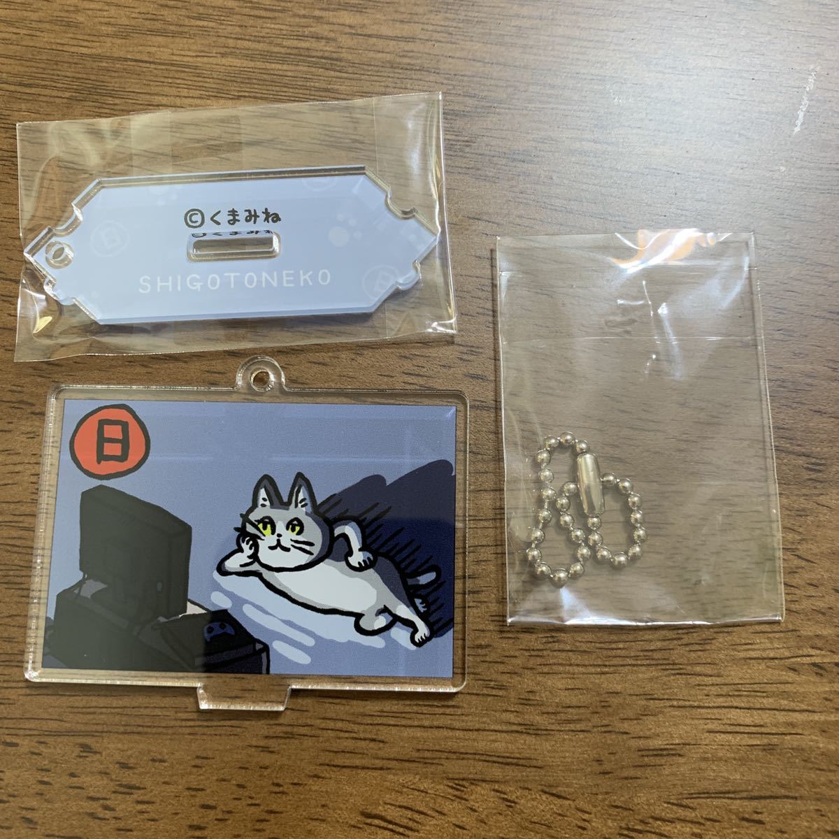 仕事猫 ロフト Loft ポップアップショップ 安全猫週間 トレーディングつながる アクリルスタンド キーホルダー 日曜日 キャラクター 売買されたオークション情報 Yahooの商品情報をアーカイブ公開 オークファン Aucfan Com