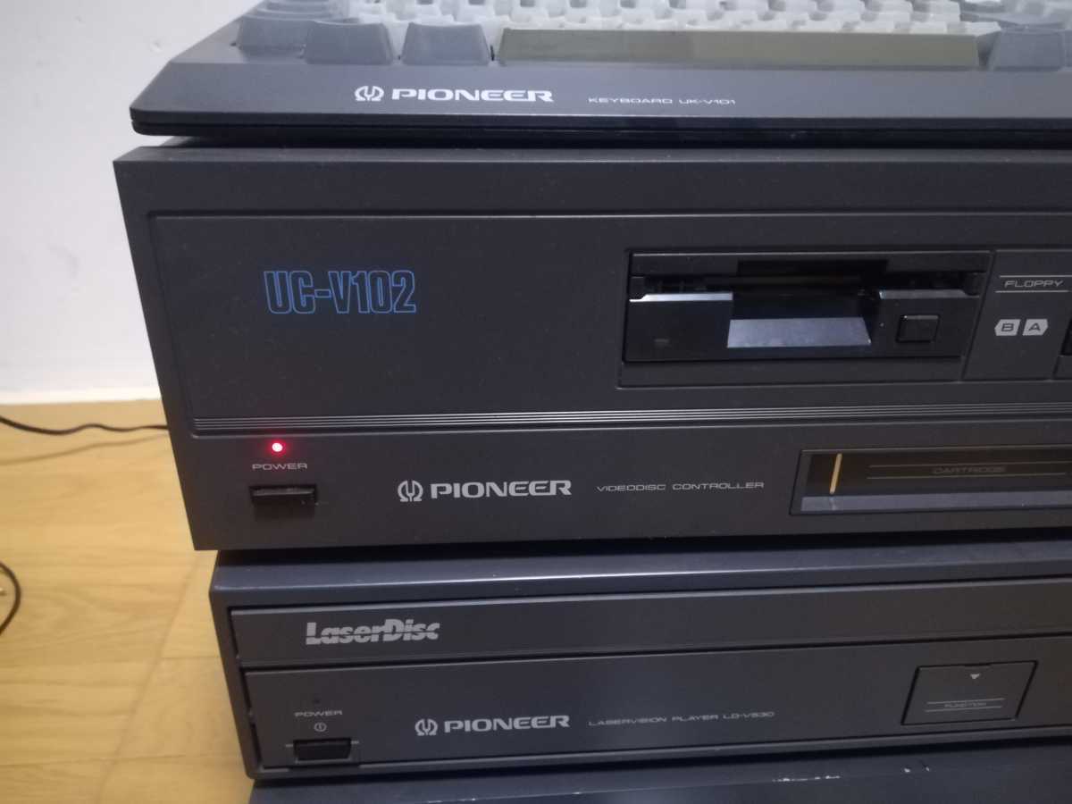 Pioneer DVL-H9 パイオニア CD DVD LDプレーヤー レーザーディスク