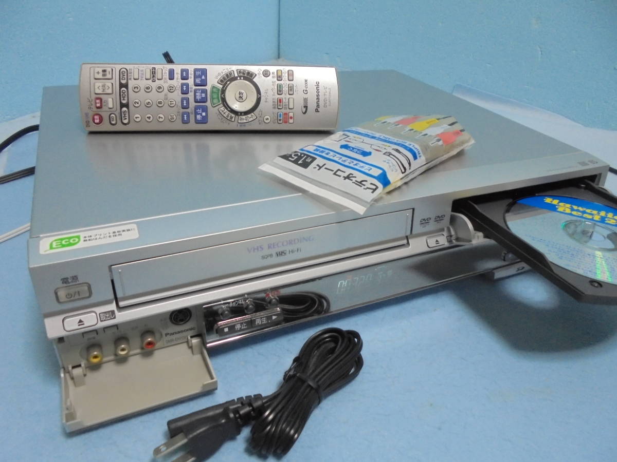 ミコ】優良動作品 (美品)パナソニック (DMR-EH70V) 初心者様にも簡単