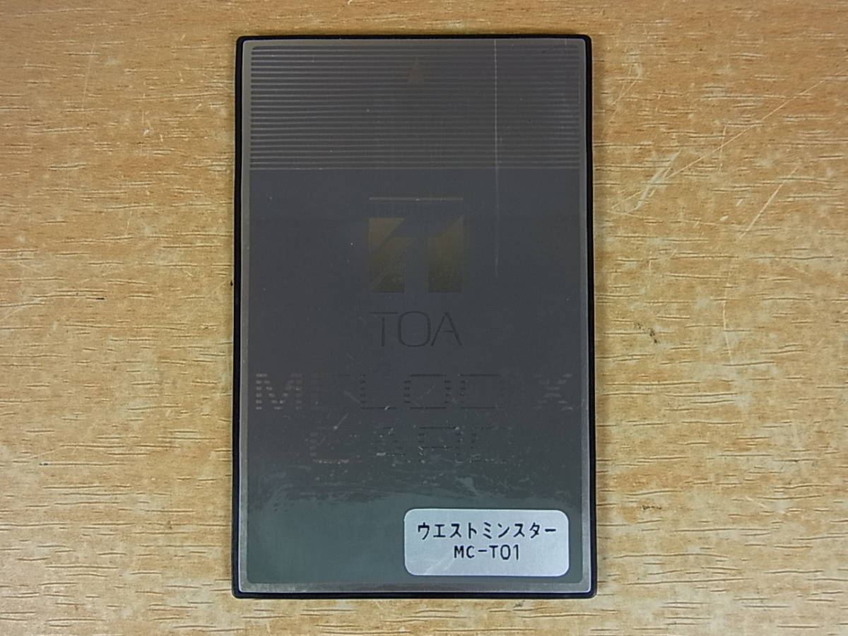 【新作登場，本物保証】 B/773 トーア TOA メロディクスカード MELODIX CARD ウエストミンスター MC-T01 動作不明 ジャンク(レコーディング、PA機器)｜売買されたオークション情報、yahooの商品情報をアーカイブ公開 - オーク その他
