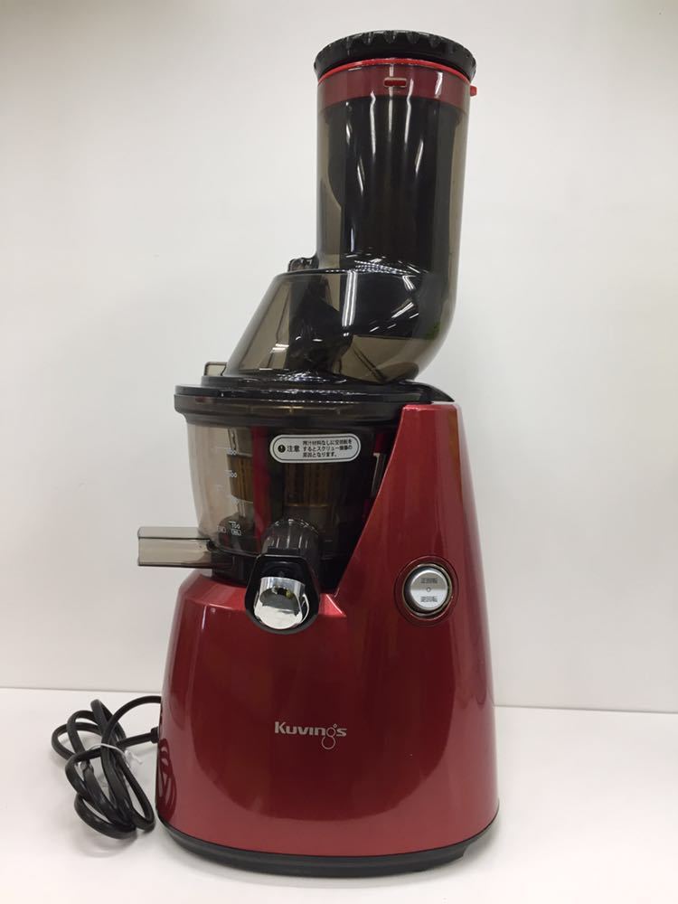 クビンス ホールスロージューサーJSG-821M 100000001007170806_10205.jpg