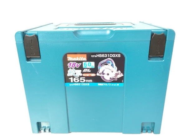 makita HS631DGXS 165mm 充電式マルノコ 6.0Ah 18V 鮫肌 バッテリー2個