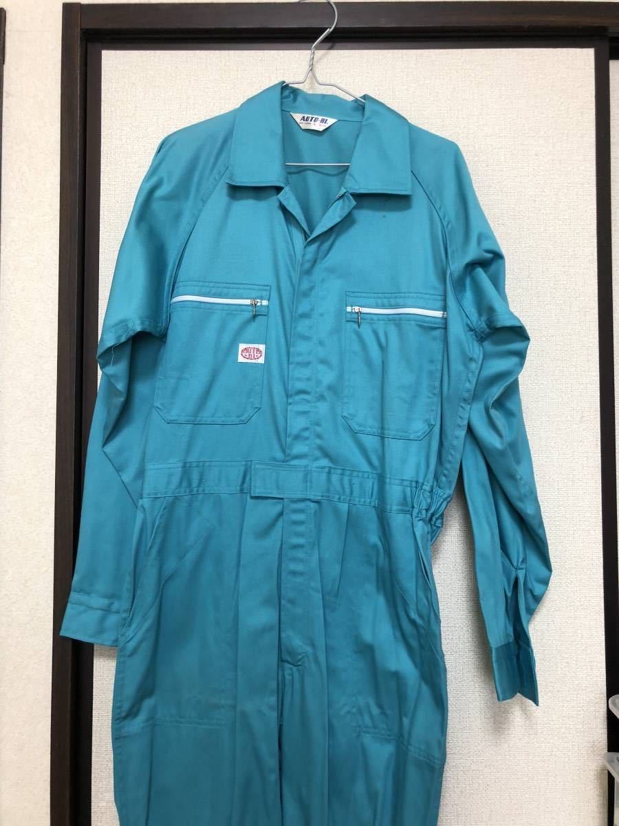 AUTO-BI つなぎ オートバイ ツナギ 新品未使用 AUTO-BI 山田辰 作業服 山田 長袖ツナギ作業服作業着 #25020