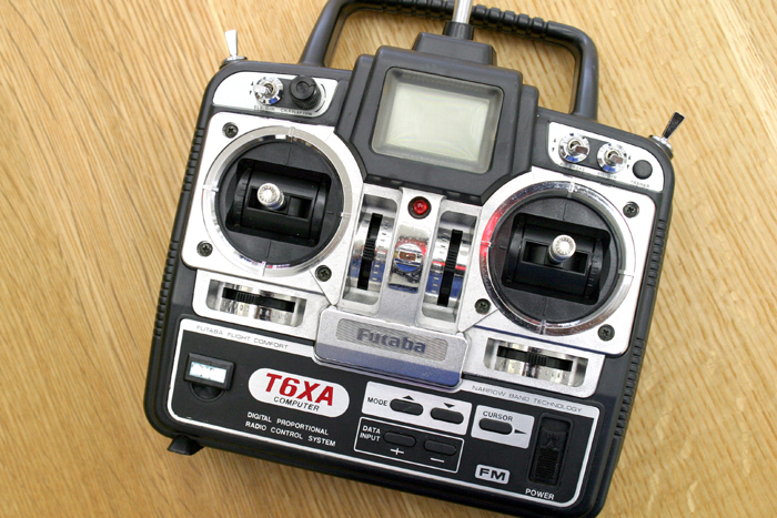 レトロプロポ希少★FUTABA送信機 双葉電子工業株式会社 ラジオコントロール 送信機 ドローン カー用