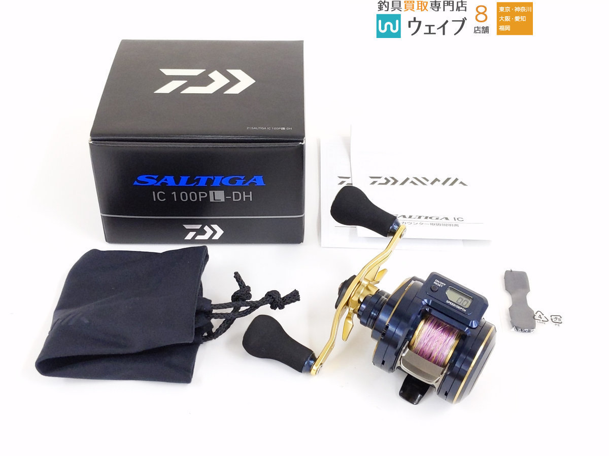 美品21 ソルティガ IC 100PL-DH DAIWA オンライン で