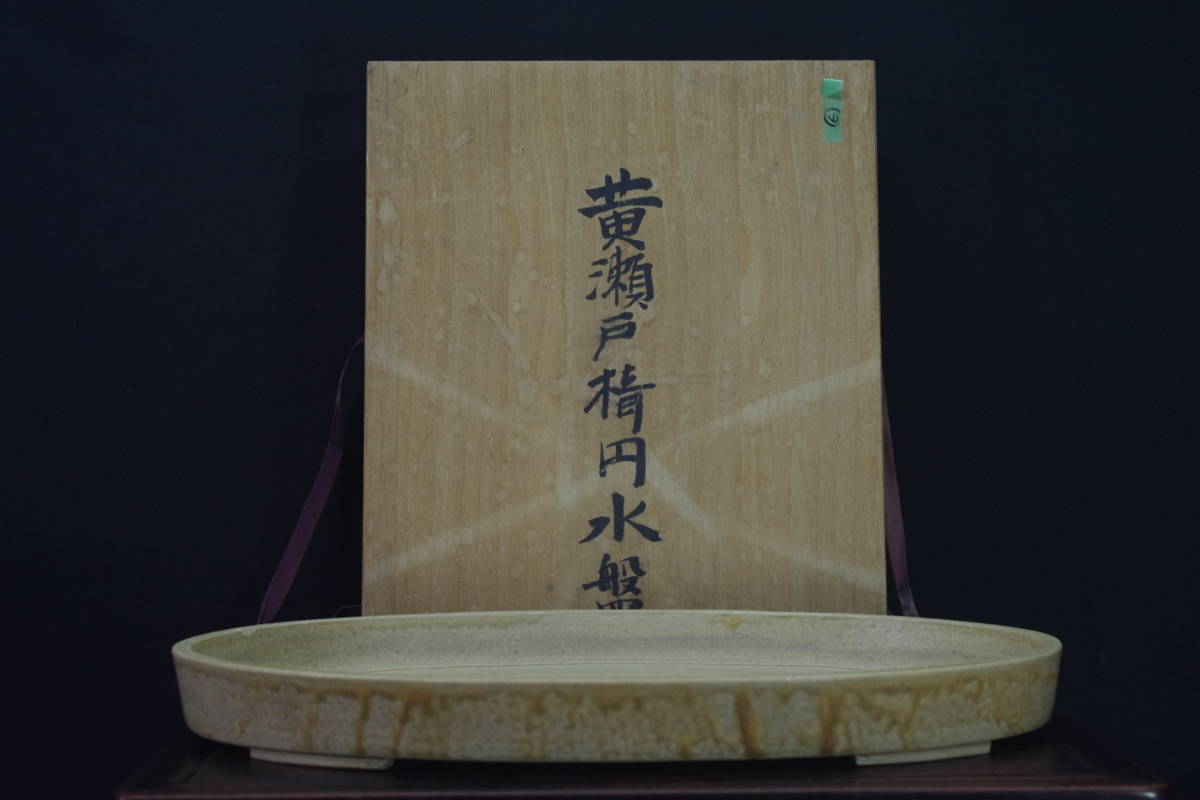 盆栽 ☆名窯【松泉焼 山秋造】時代深鉢 懸崖鉢 幅22cm 釘彫 落款 盆栽