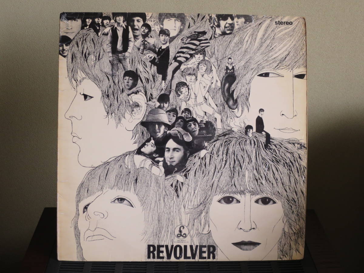Revolver The - Beatles UK Parlophone | REVOLVER : Records LP THE 