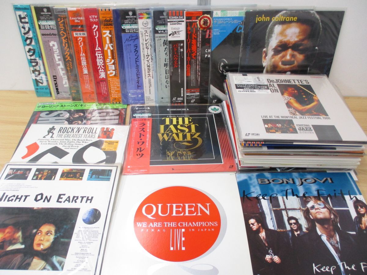 ■01)【同梱不可】レーザーディスクまとめ売り約45枚セット/LD/アナログ盤/洋楽/邦楽/ロック/ポップス/クイーン/歌謡曲/昭和レトロ/B