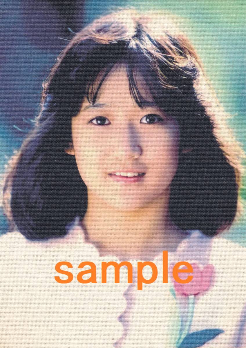 岡田有希子 ユッコ 1984年 デビュー前 キャンバス生地 A4写真 ポスター
