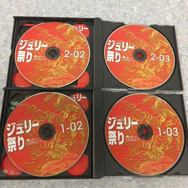 ☆6枚組！CD-BOX☆ジュリー祭り 人間60年 沢田研二 ザ・タイガース