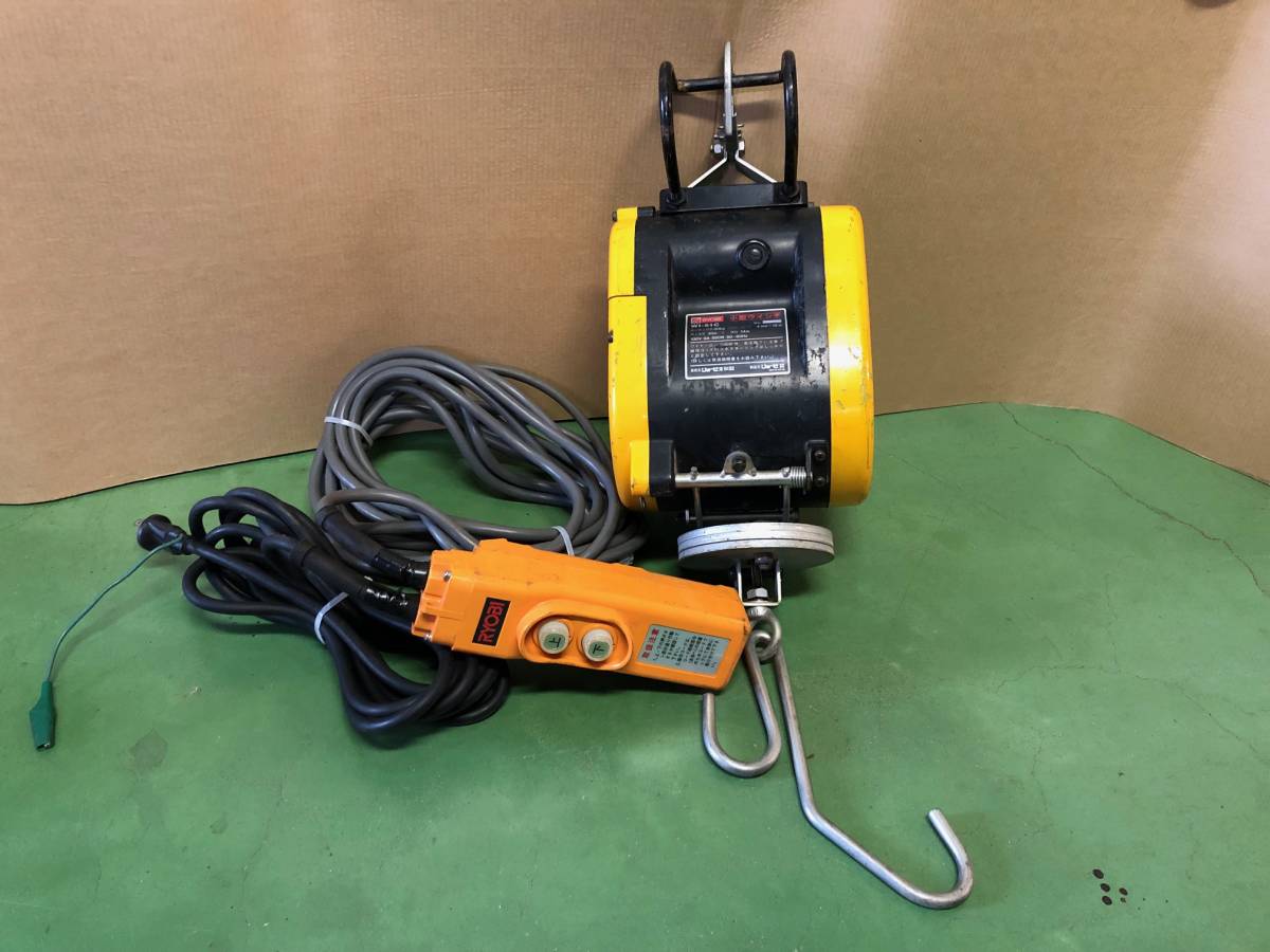リョービ WI-61C RYOBI ウインチ 吊下げ荷重 100V 本体のみ 小型 