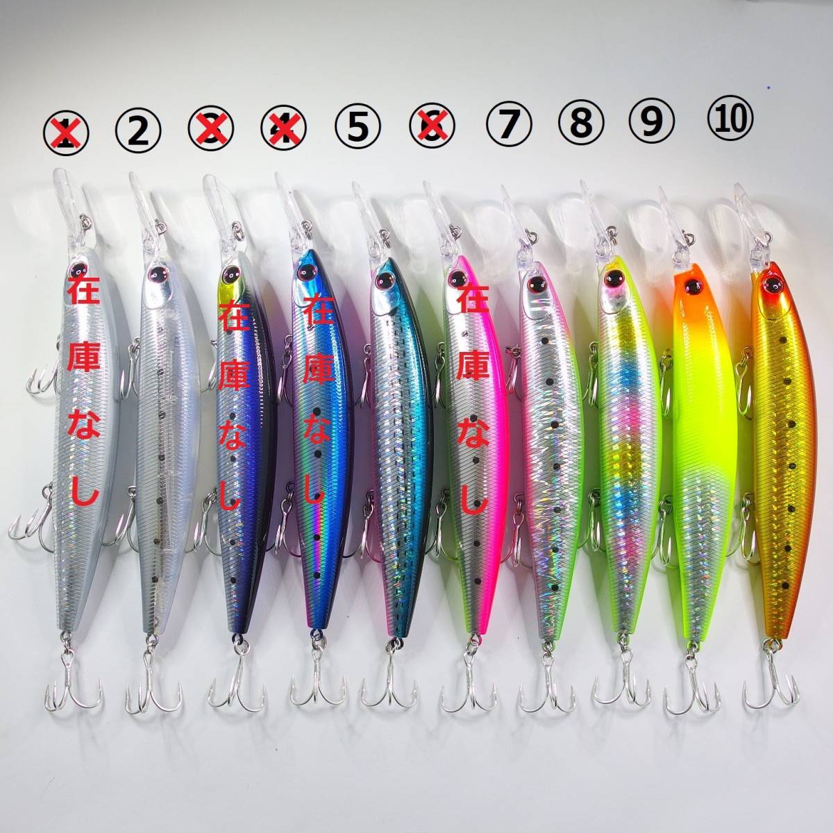 再入荷!! momoルアー 125S-DR 26g お好み4個選択 ダングステン重心移動式 / ダイワ セットアッパー シマノ サイレントアサシン 好きに!