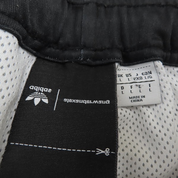 Alexander Wang ×adidas Originals/アレキサンダーワン × アディダス